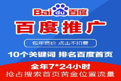 某品牌信息流广告创意与效果的完美结合